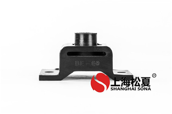 我們?cè)趺礃友b置橡膠減震器？