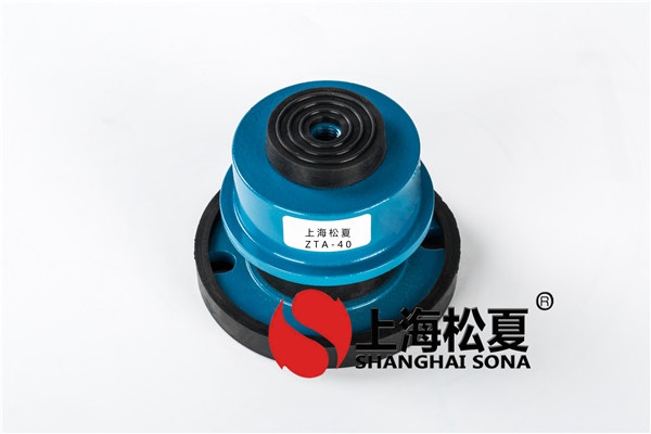 橡膠減振器在使用時(shí)效果怎么樣？