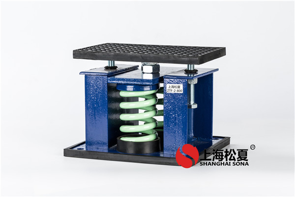 彈簧減震器，硫化橡膠減震器特性以及設計原理