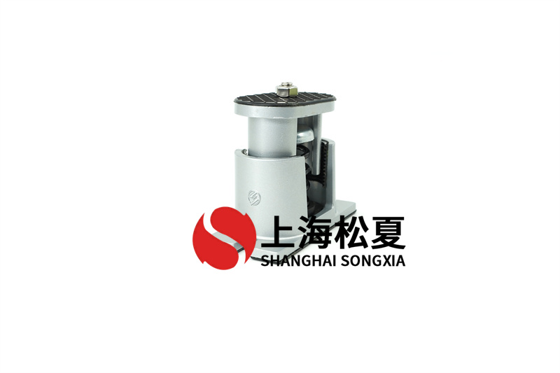 風機減震器應用壓力如何檢查?