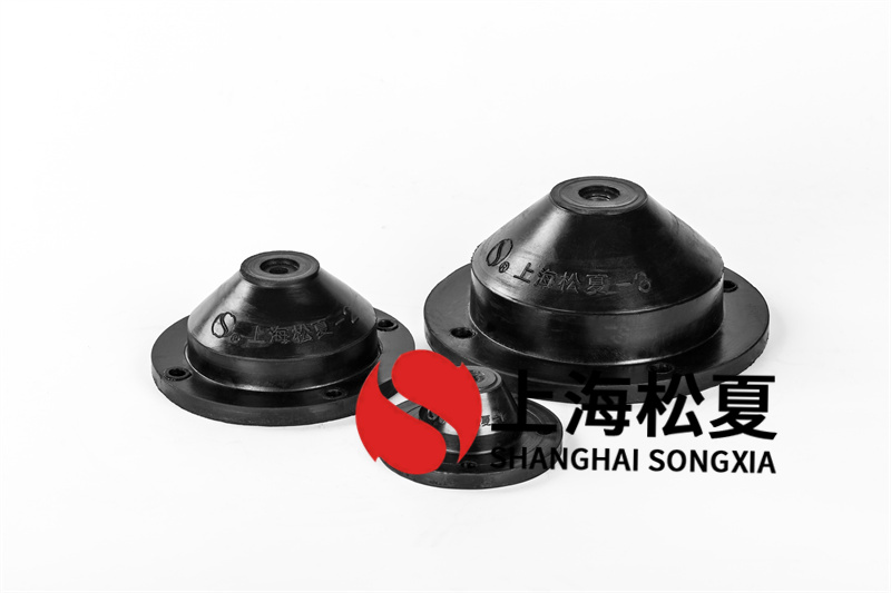 安裝圓形橡膠式減震器應該注意什么？