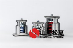 彈簧隔振器除了減振降噪還有其他嗎？